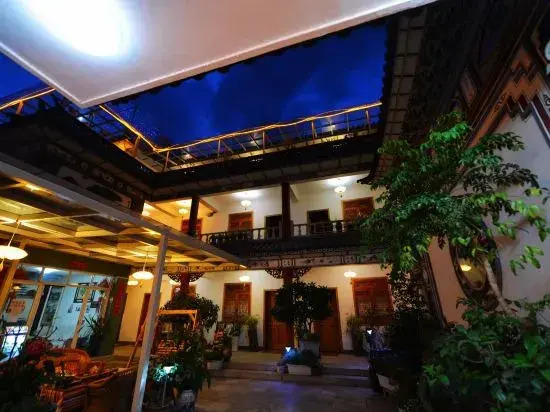 Go to Dali Inn (Dali Ancient City Branch)