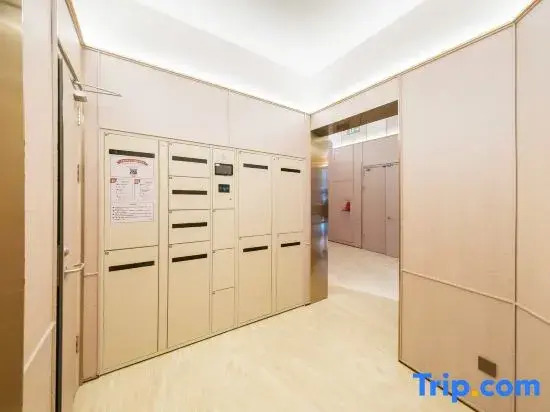 HanTing Hotel (Jining Weishan Inzone Shopping Mall)
