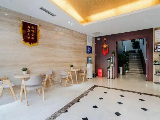 Jinyu Hotel Chengdu