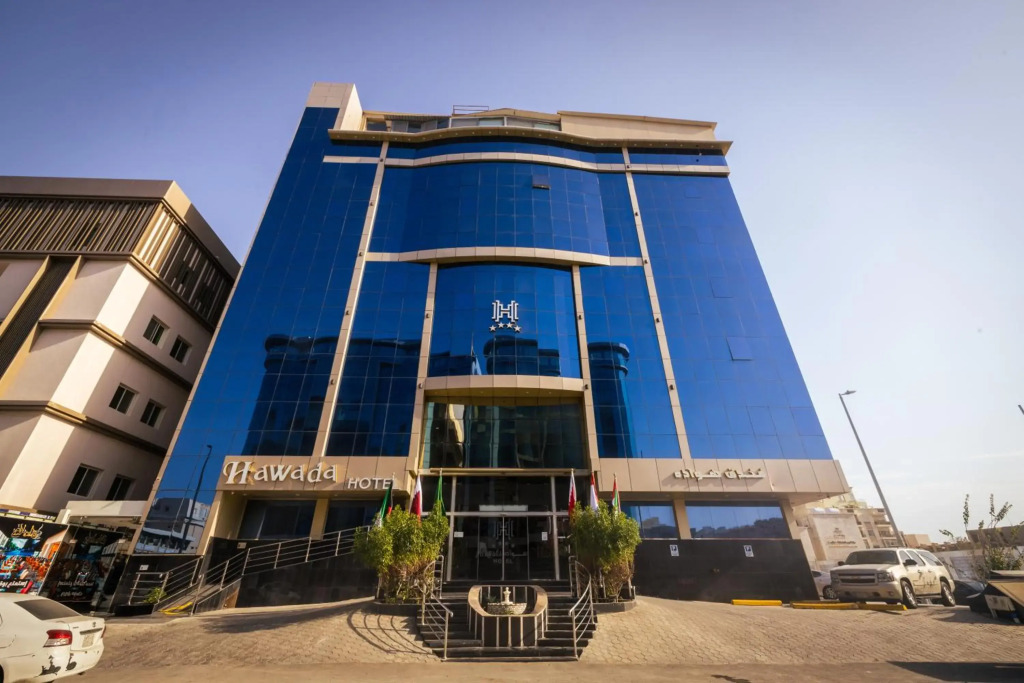 Hawadah Hotel