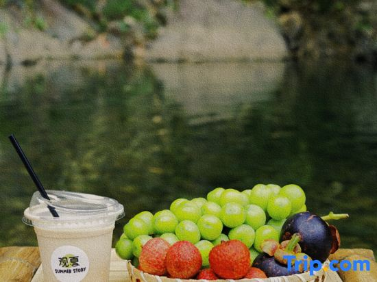 Anji Shuiwanwan Summer Viewing · North Latitude 30° Rafting Resort Coffee B&B