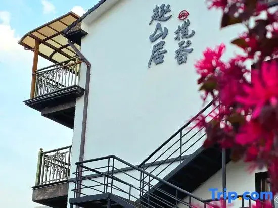 QushanjuLanxiang
