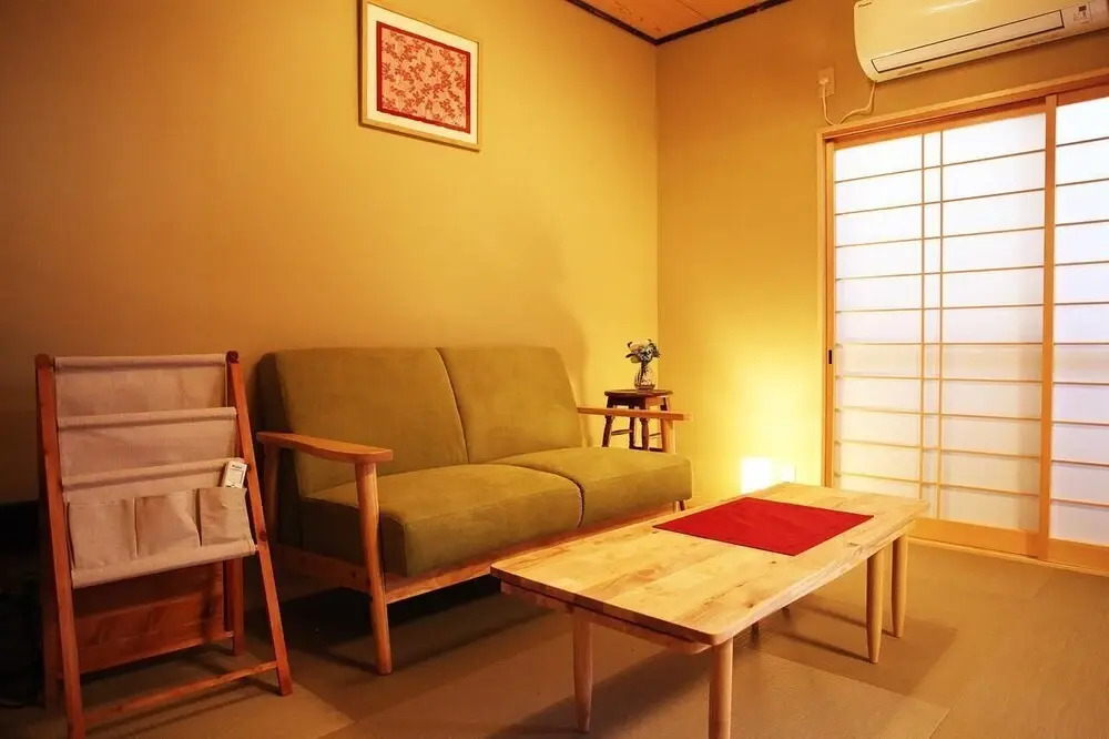 Sakuragawa no Kyoto Japan House