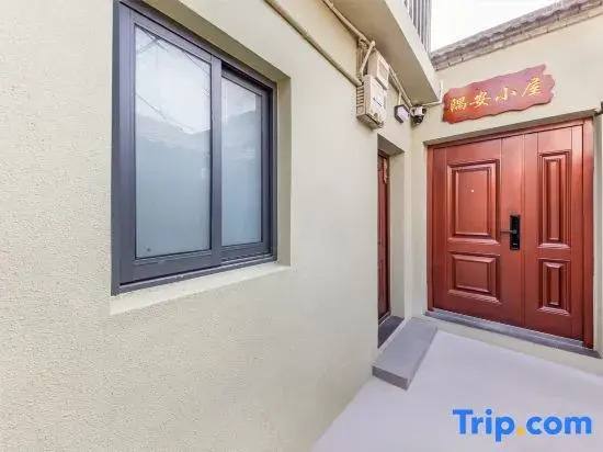 Yuan Cottage Homestay