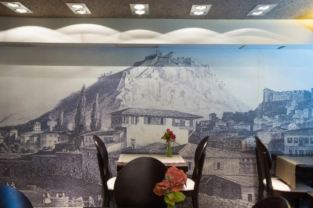 Aion Luxury Hotel