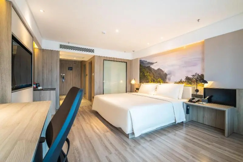 Atour Hotel Guiyang Convention and Exhibition Center