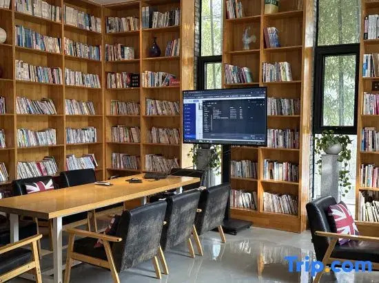 Yiming Book House Leisure & Vacation Homestay (JiaXian guangkuotiandi store)