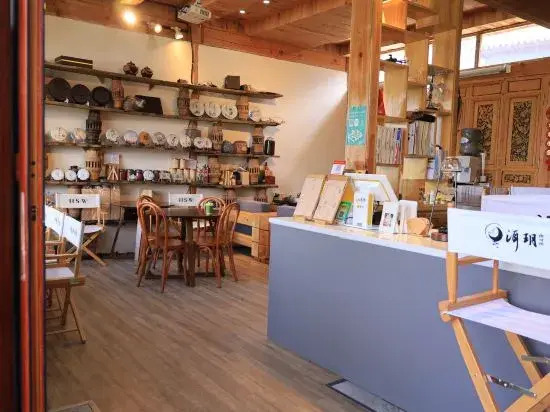 Dali Haishewan  inn (Xizhou Town Store)