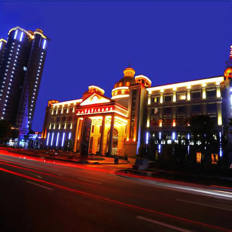 Jiangshan Di Jing Hua Tian Hotel