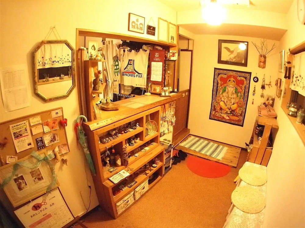 Backpackers Fuji - Hostel