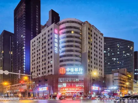 Echarm Hotel Xuzhou Suning Plaza