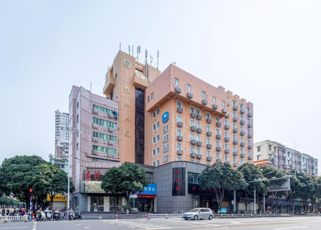 Hanting Hotel Zhangzhou Longjiang Building
