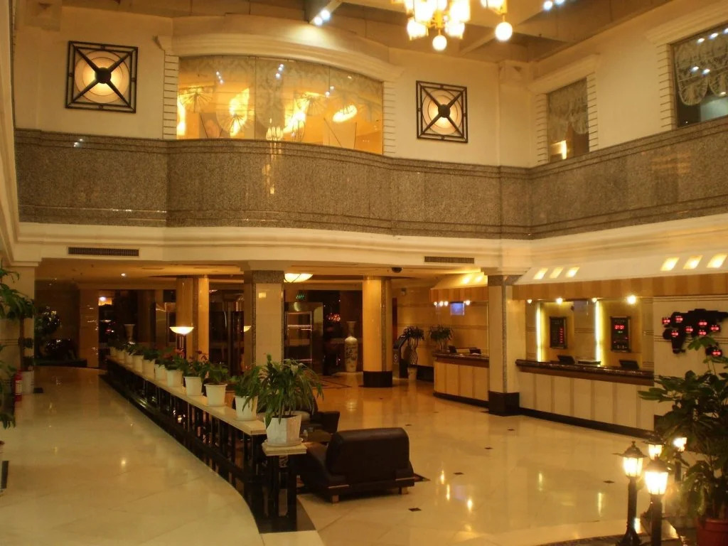 Jin Nian Hotel Taiyuan