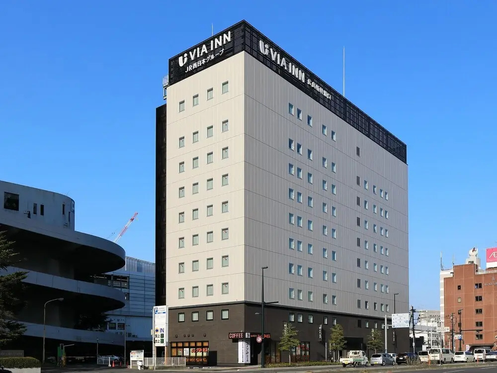 Via Inn Prime Hiroshima Shinkansenguchi
