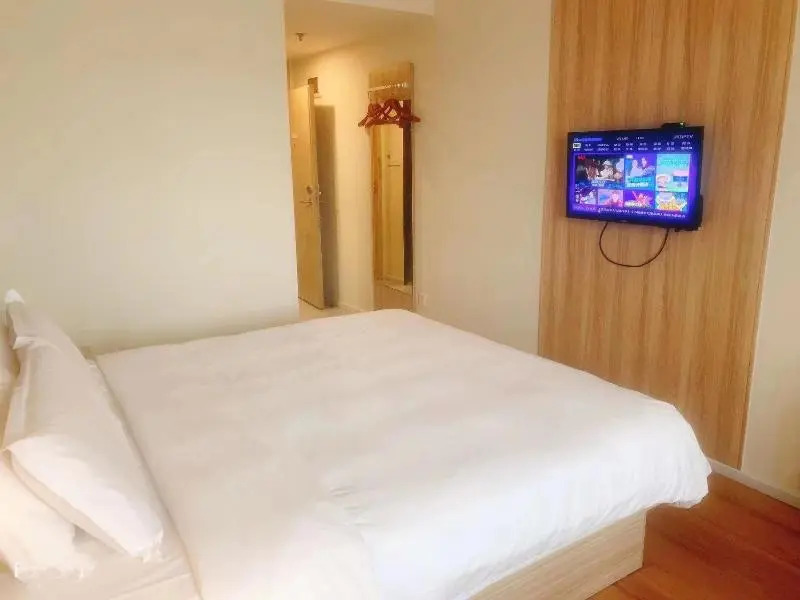 Hanting Hotel Taizhou Luqiao Passenger Terminal Center
