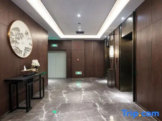 Till Bright Hotel, Shaoyang Daxiang District Government