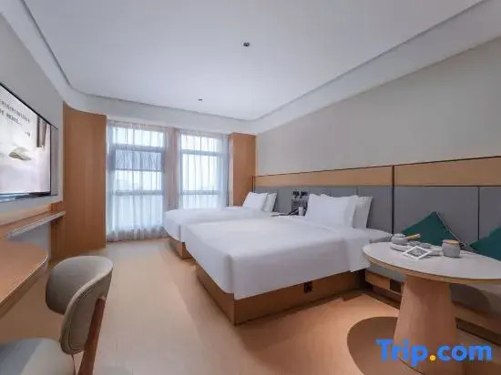 JI Hotel (Jianhu County Government Baolong Plaza)
