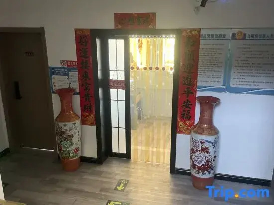 Huanhuan Hotel (Xiayuan Commercial City)