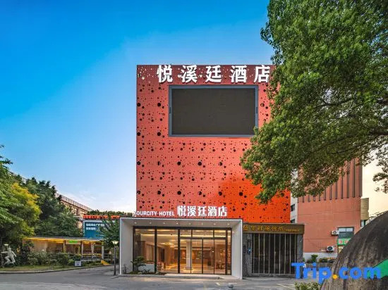 Yourcity Hotel