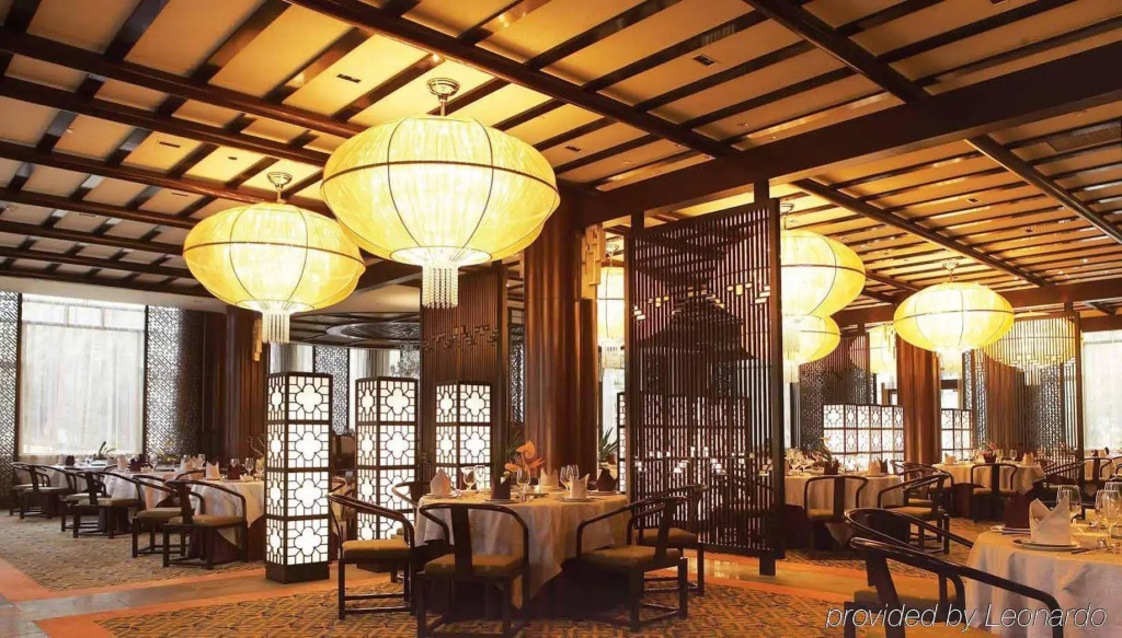 Chateau Star River Guangzhou