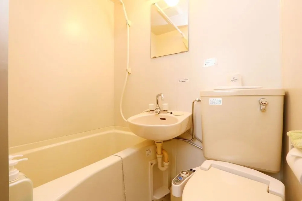 Business Hotel Miharashitei