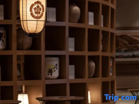 Tangliande’ Doshi Hot Spring Hotel