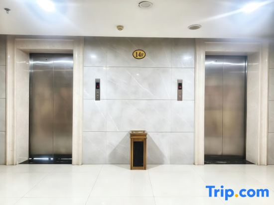 Linli Jindi International Hotel