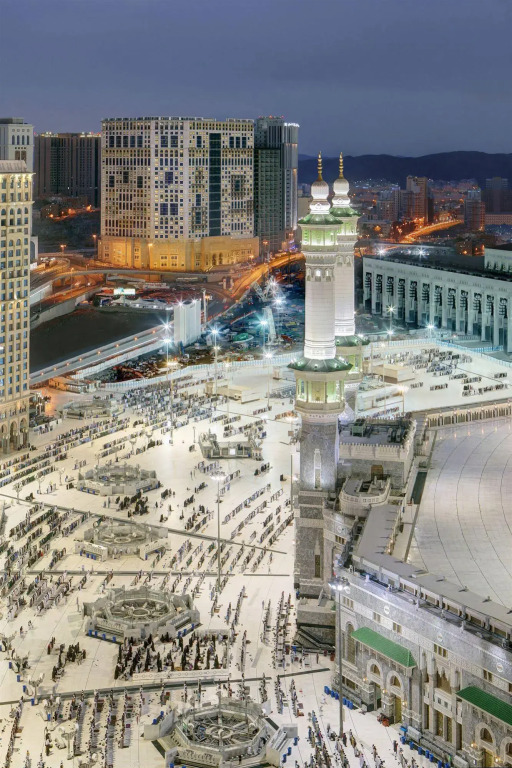 Anjum Makkah Hotel