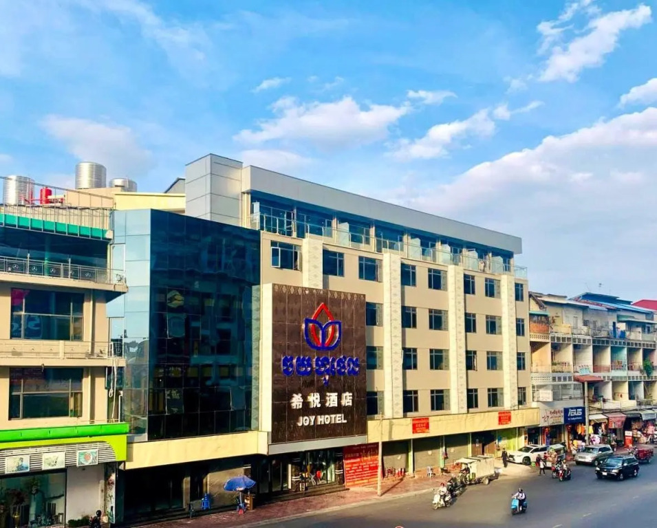 Joy Hotel