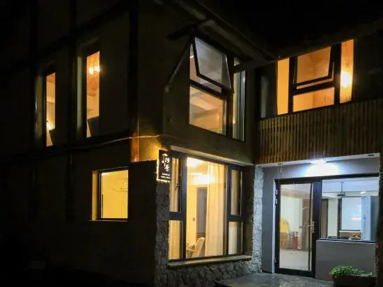 Yunhe Terraces Shiyi Homestay
