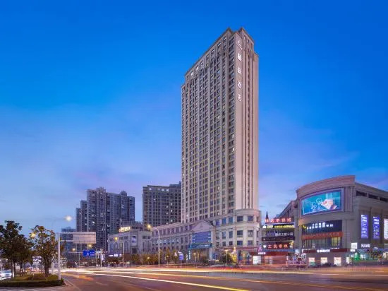 Lavande Hotel (Jingmen  Duodao Wanda Plaza)