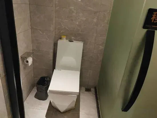Yufuheng Business Hotel (Shenzhen Longhua Bus Station)