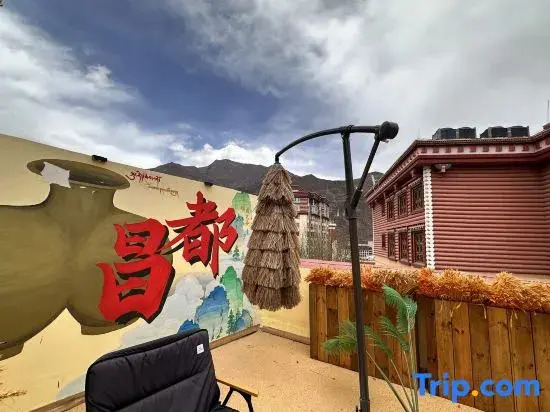 Wutong Mountain Homestay