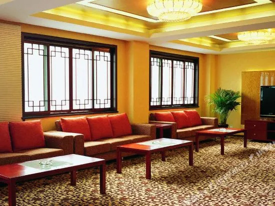 Xian Jinrong Hotel