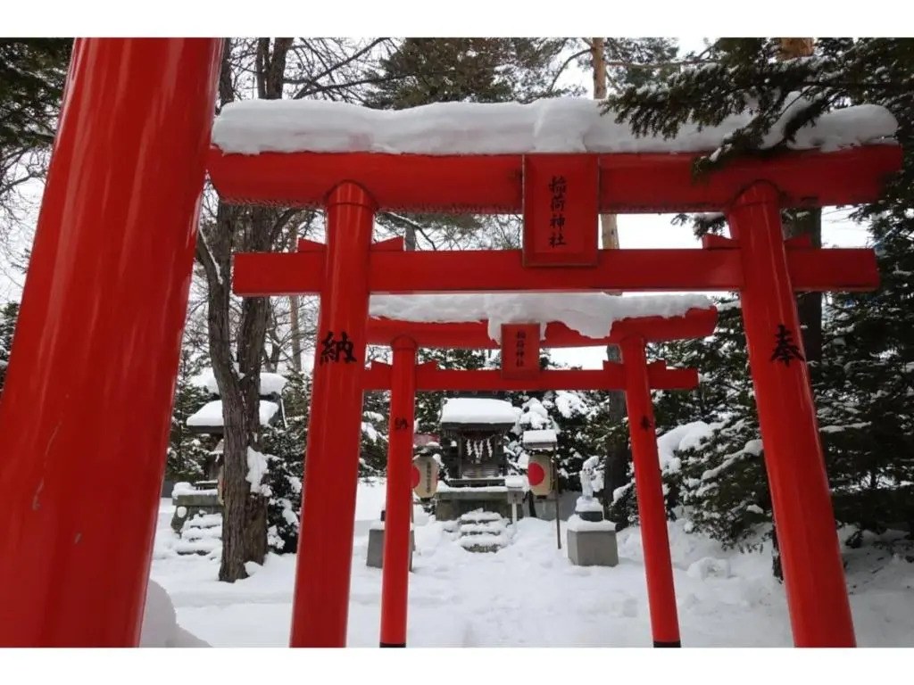 ＦＵＲＡＮＯ ＮＡＴＵＬＵＸ ＨＯＴＥＬ - Vacation STAY 68190v