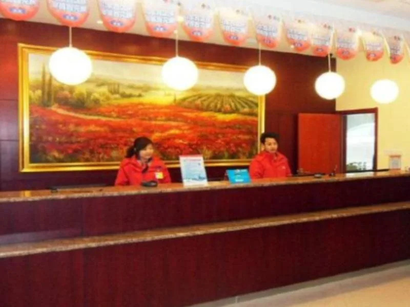 Hanting Shangrao Ctr. Sq