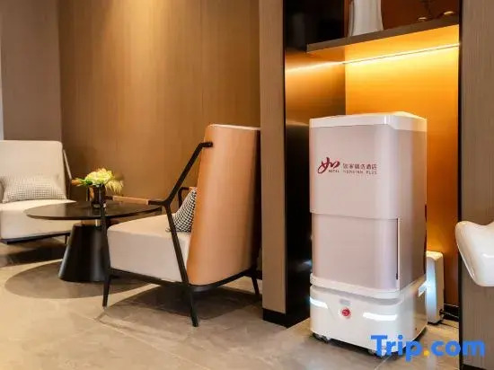Homeinn plus Hotel - Shanghai Bund Waibaidu Bridge