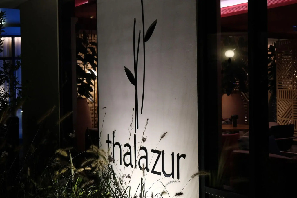 Thalazur Saint Jean de Luz - Hôtel & Spa