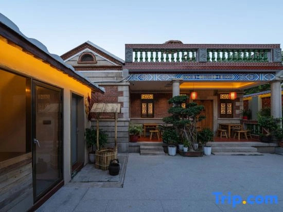 Jidi Homestay（Kaiyuan Temple store）