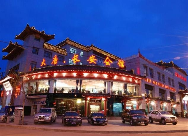Datang Changan Huiguan