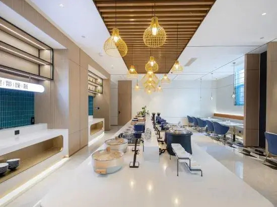 Starway Hotel (Linyi Haode Jiancaicheng)
