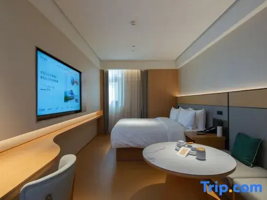 JI Hotel (Universal Beijing Resort Tongchao Street)