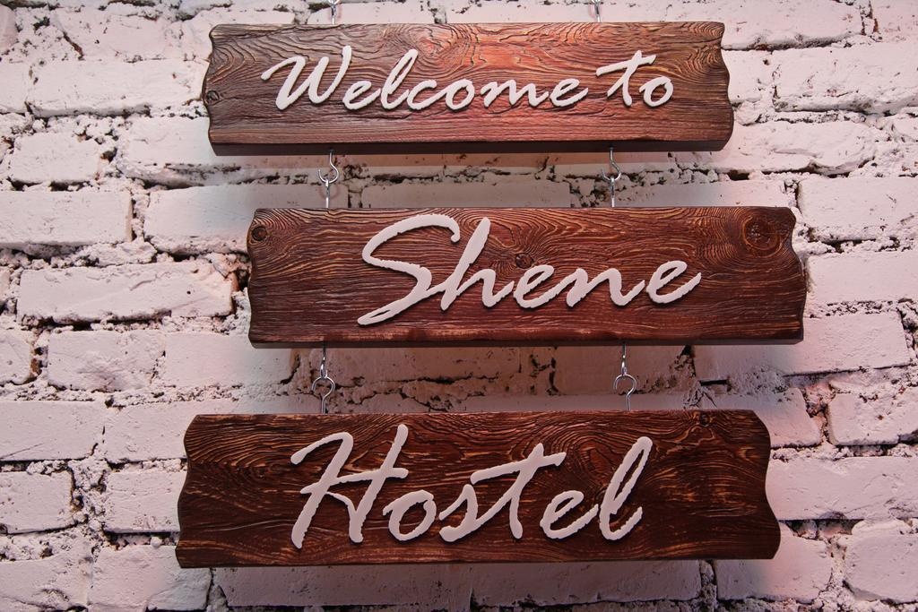 Хостел Shene
