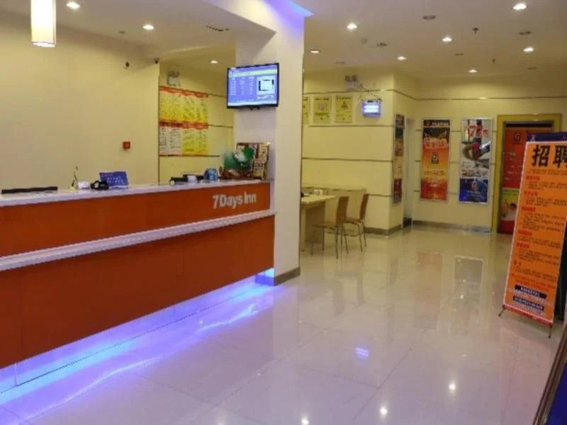 7Days Inn Quanzhou Wenling South Road