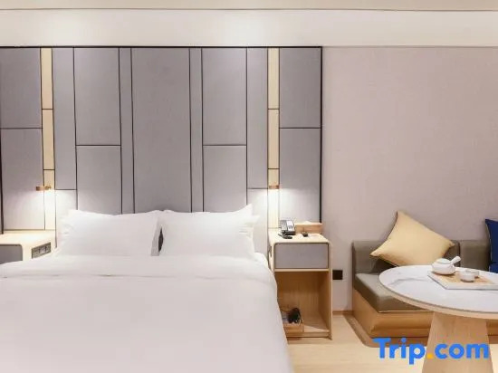 Ji Hotel Fuzhou South Railway Station