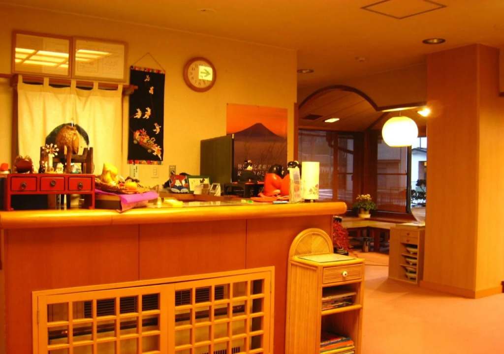 Taiheikan