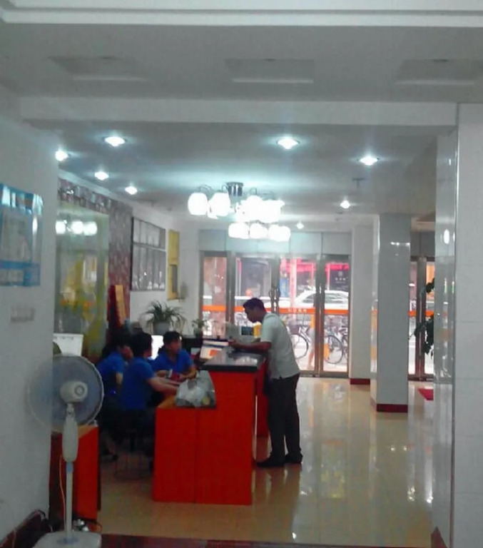 Guangming Hotel