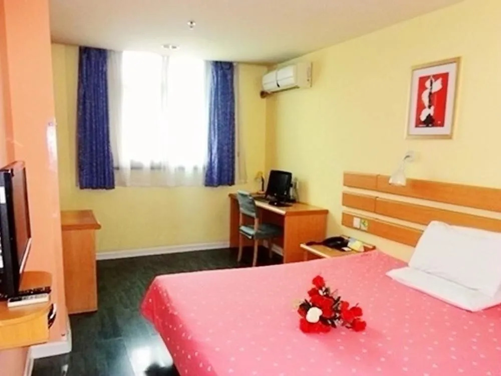 Home Inn Beijing Sanyuan East Bridge