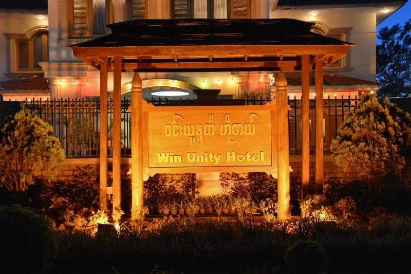 Win Unity Pyin Oo Lwin