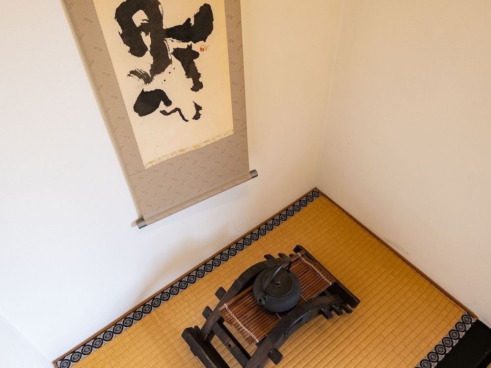 Nagominoyado Hanagokoro - Reopening in Mar 2024